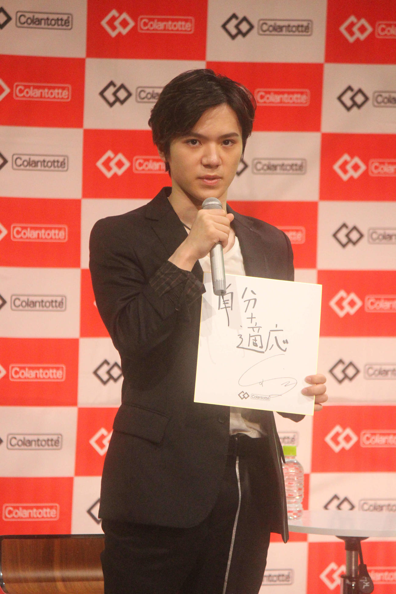 来季へ向けた抱負に「自分＋適応」と書いた宇野