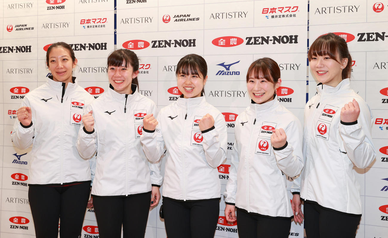 中部電力の、左から清水、石郷岡、鈴木、中嶋、北沢（21年12月12日、代表撮影）