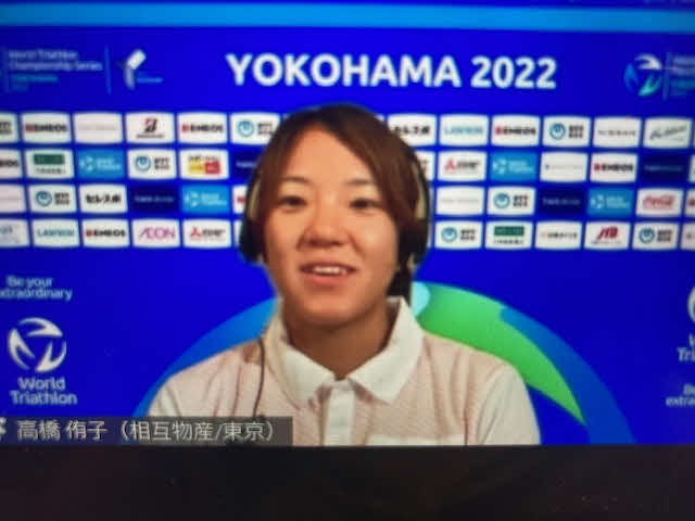 トライアスロン世界シリーズ横浜大会に向けて会見する高橋侑子