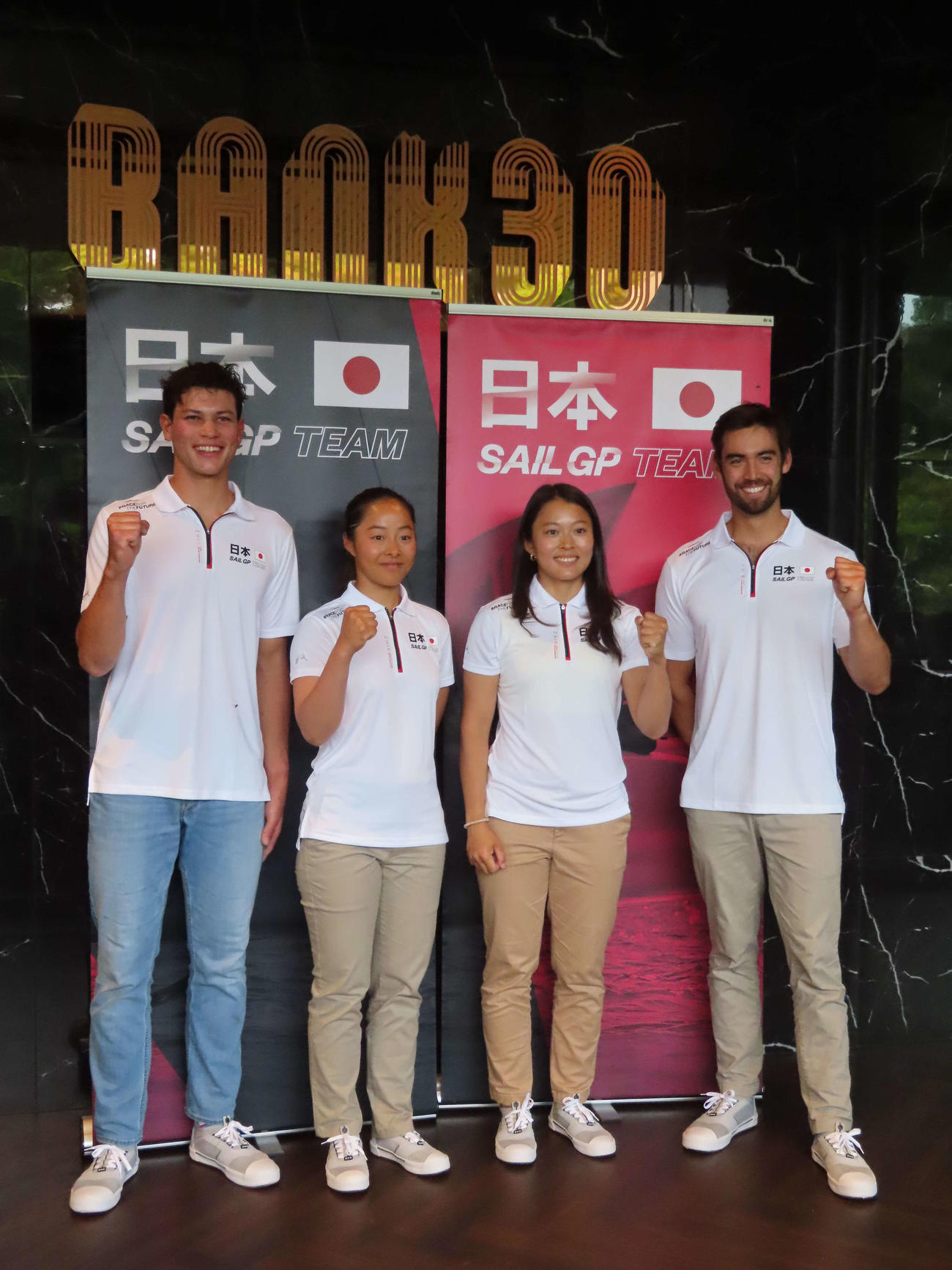 セールGPの日本チームに加わる（左から）高橋レオ、山崎アンナ、高野芹奈、森嶋ティモシー