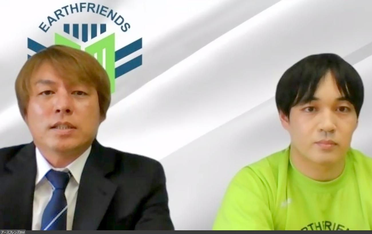 JHLの開幕会見に出席した新規参入アースフレンズBMの宮崎大輔監督兼選手（左）と福田丈主将