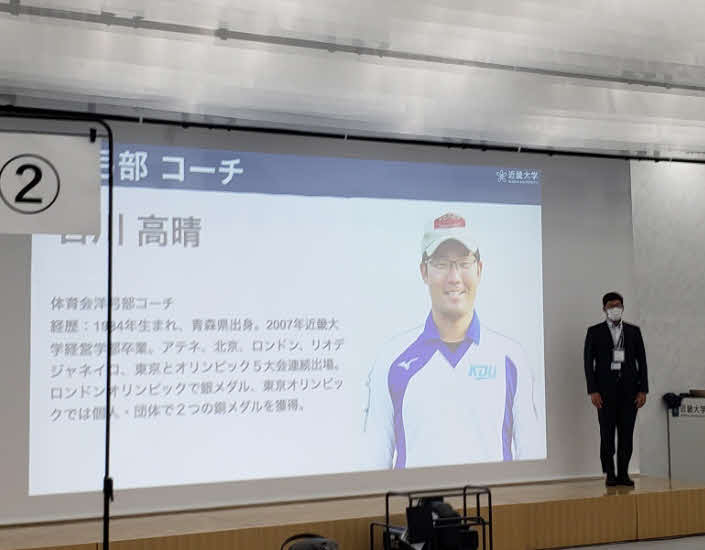 母校近大の懇親会で、パリ五輪への意欲を語った古川高晴（撮影・上月修）