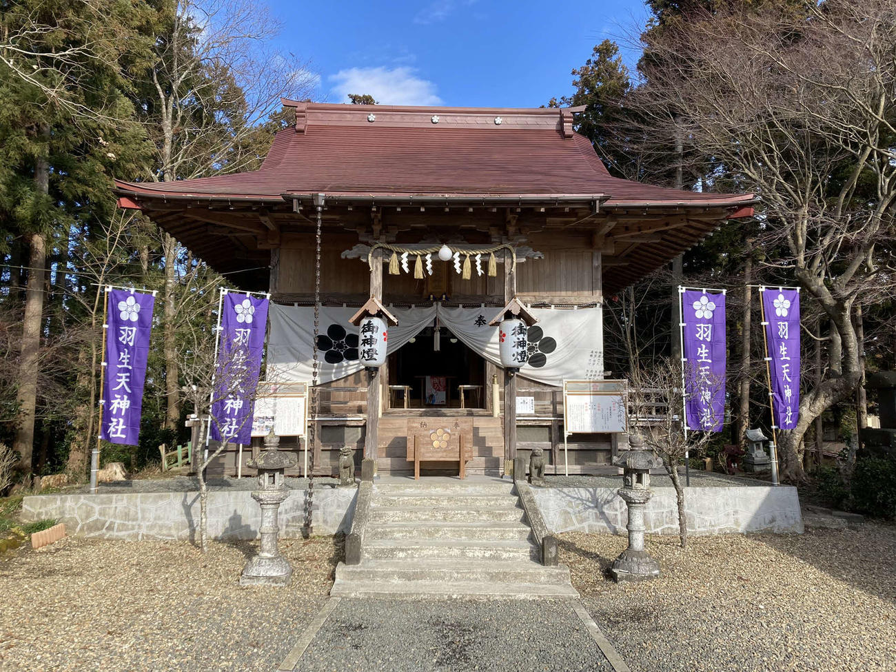 羽生結弦のファンが相次いで参拝に訪れる羽生天神社（羽生天神社提供）