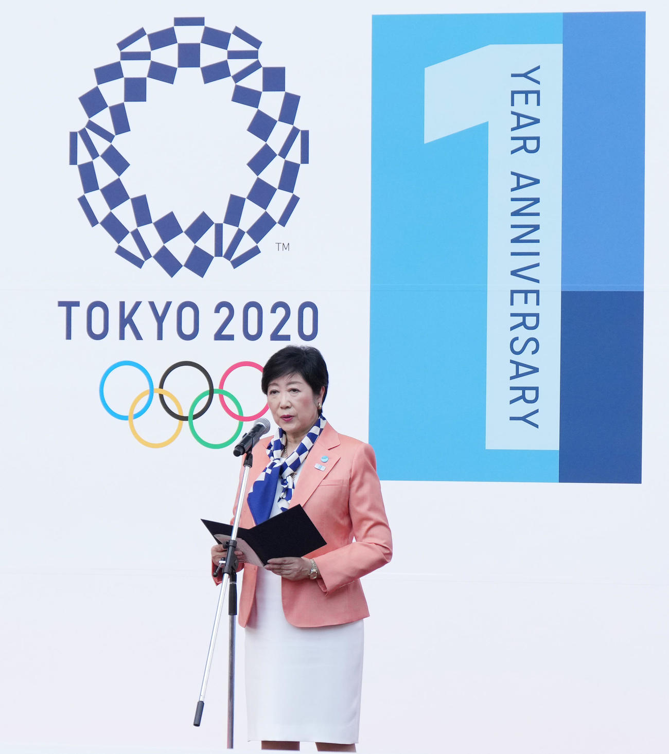 「東京2020オリンピック・パラリンピック1周年記念セレモニー」であいさつする小池都知事（撮影・菅敏）