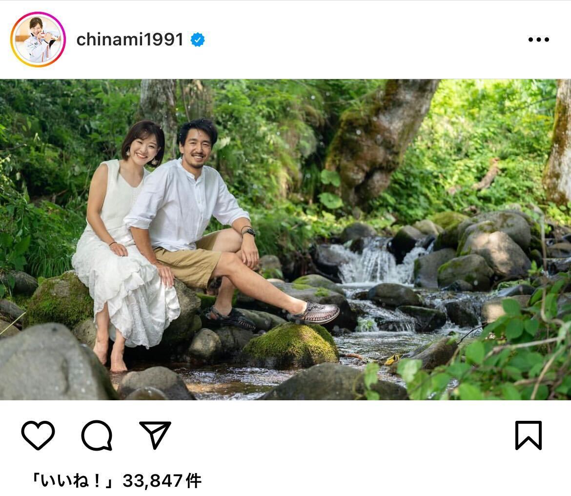 結婚を発表したロコ・ソラーレの吉田知那美（インスタグラムより）