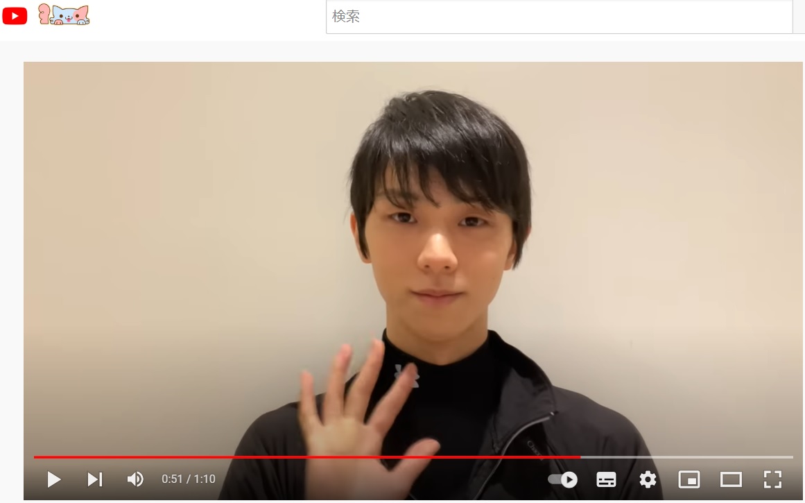 開設したYouTubeチャンネルであいさつする羽生結弦さん（HANYU YUZURUより）