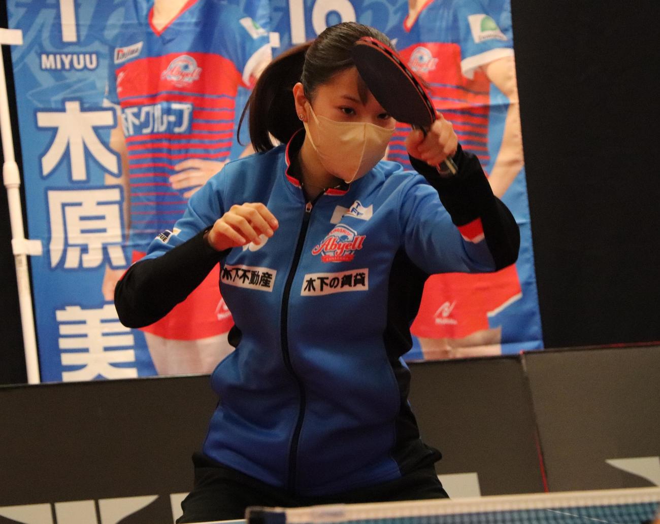 イベントに参加しプレーを披露した長崎美柚（撮影・星夏穂）