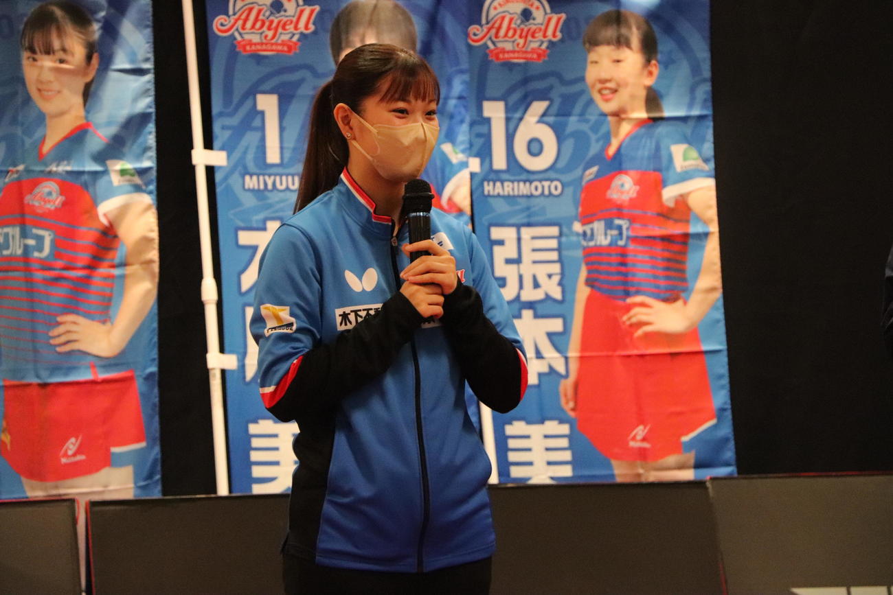イベントに参加した長崎美柚（撮影・星夏穂）