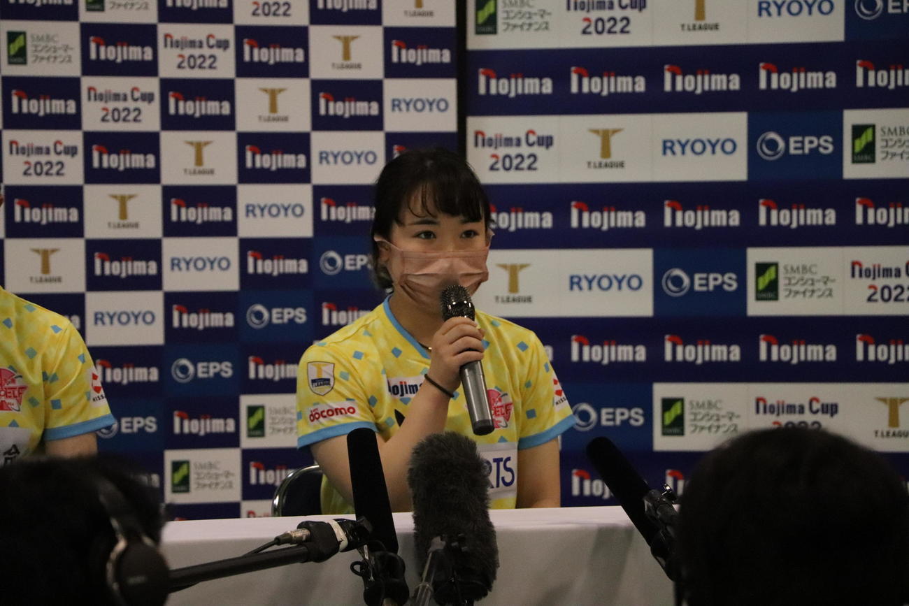 NOJIMACUP前日記者会見に出席した伊藤美誠（撮影・星夏穂）