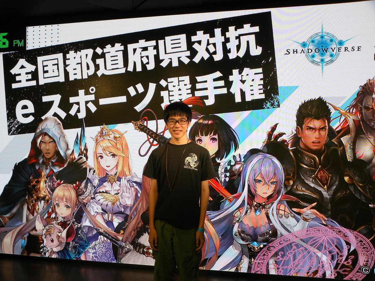 全国都道府県対抗eスポーツ選手権の「Shadowverse」東京C予選を制した桐ヶ谷秋（撮影・松本航）
