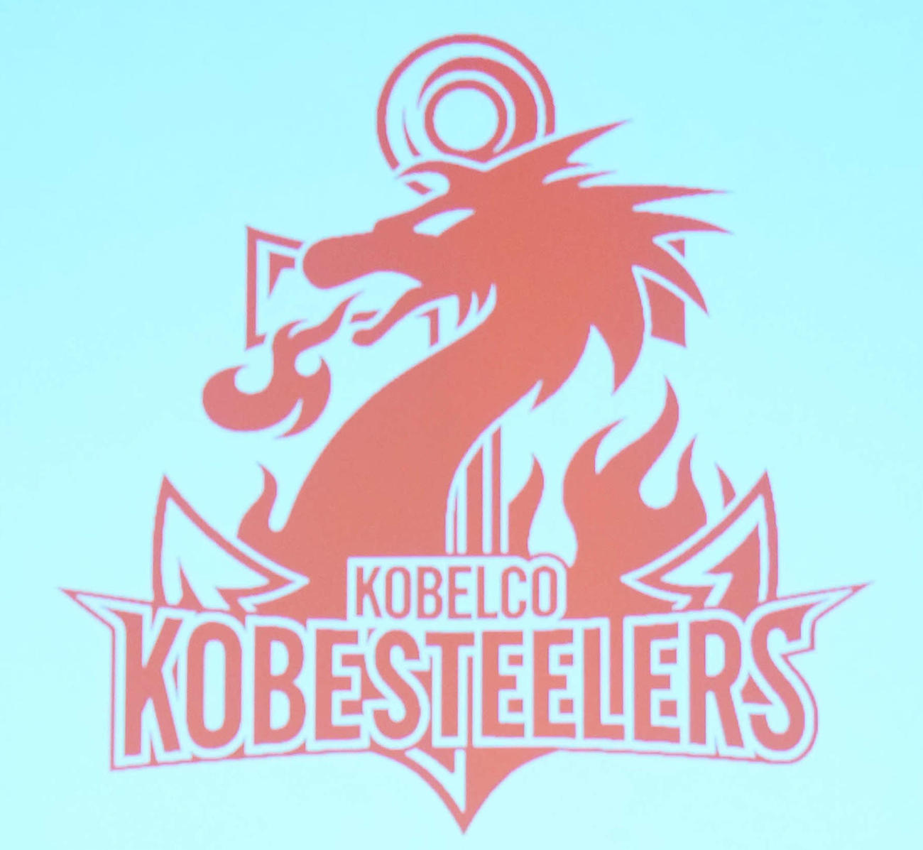 コベルコ神戸スティーラーズのロゴ