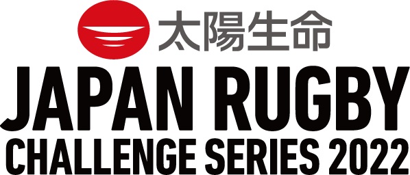 女子15人制日本代表が臨む太陽生命チャレンジシリーズのロゴ