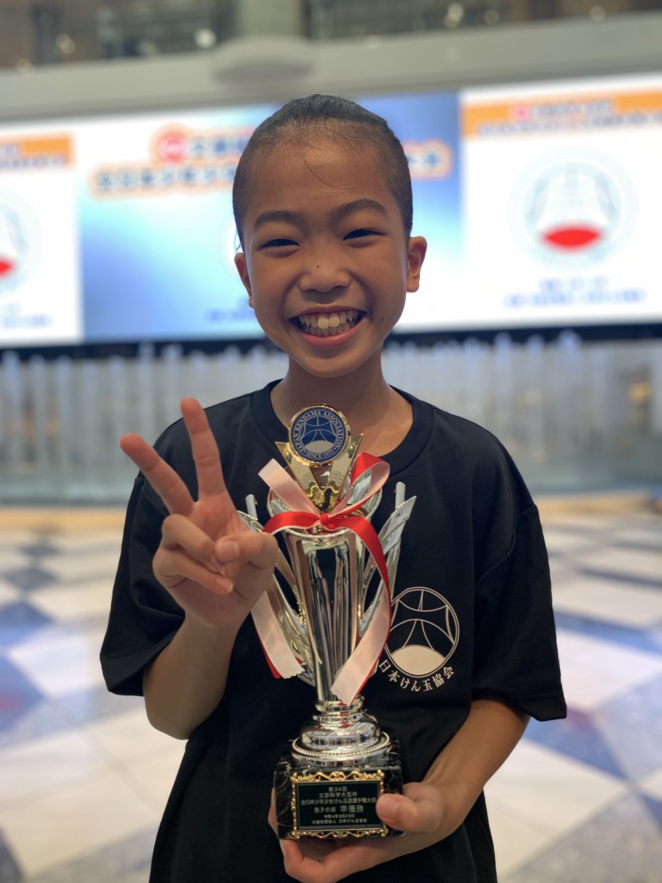 全日本少年少女けん玉道選手権で準優勝した山田啓翔（家族提供）