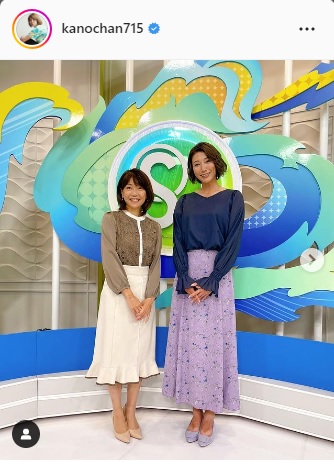 狩野舞子インスタグラムより