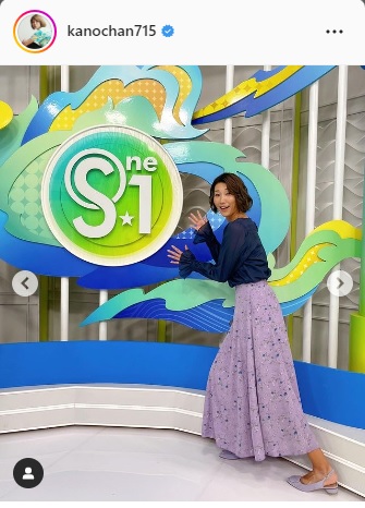 狩野舞子インスタグラムより