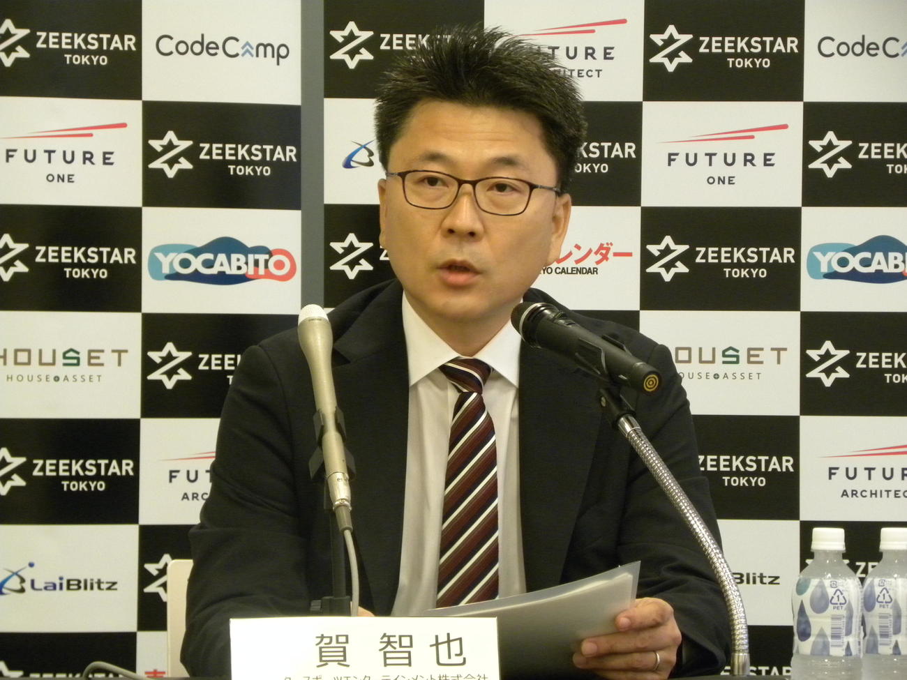 記者会見で新リーグ入会審査見送りについて説明したジークスター東京の大賀智也社長（撮影・松本航）
