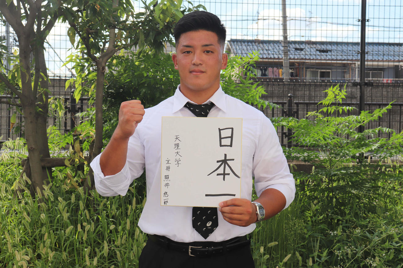 2年ぶりの日本一を目指す天理大・照井悠一郎主将（2022年9月12日撮影）