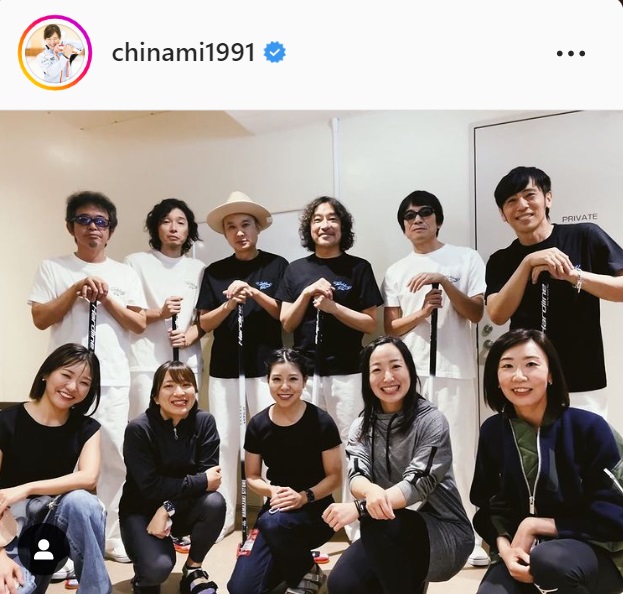 吉田知那美のインスタグラムより