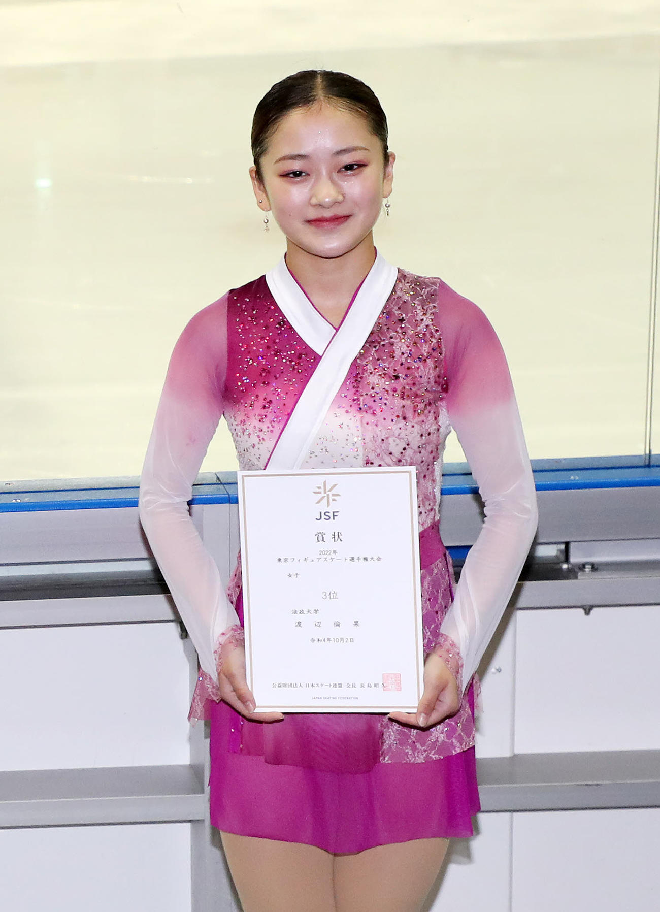 女子3位で表彰される渡辺（撮影・鈴木正人）