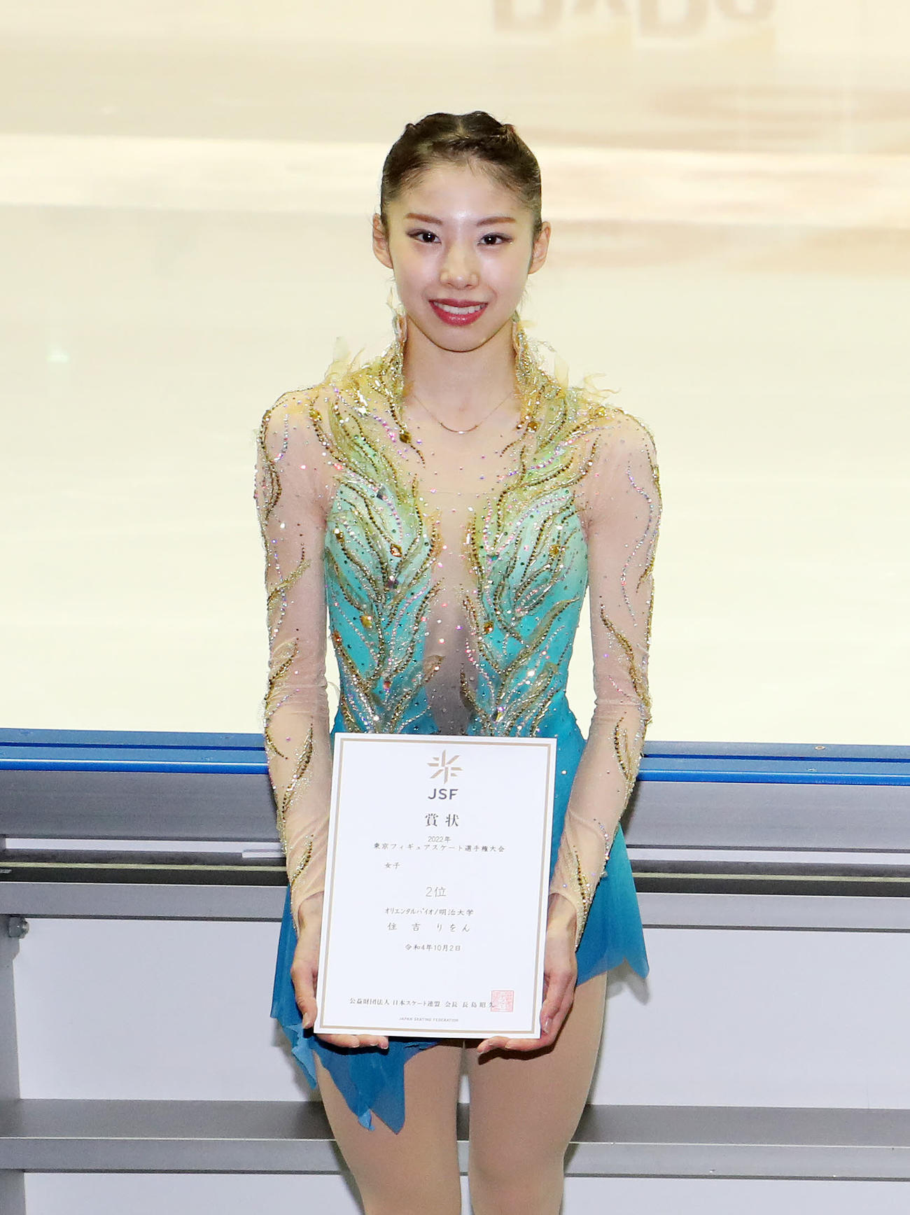 女子2位で表彰される住吉（撮影・鈴木正人）