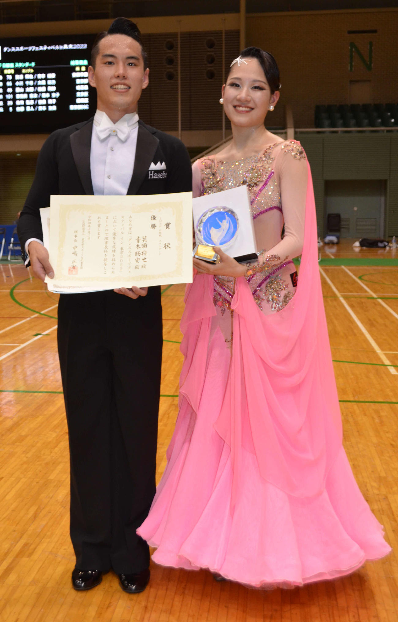 B級スタンダードを制した箕浦将也（左）と青木賜安（撮影・吉池彰）