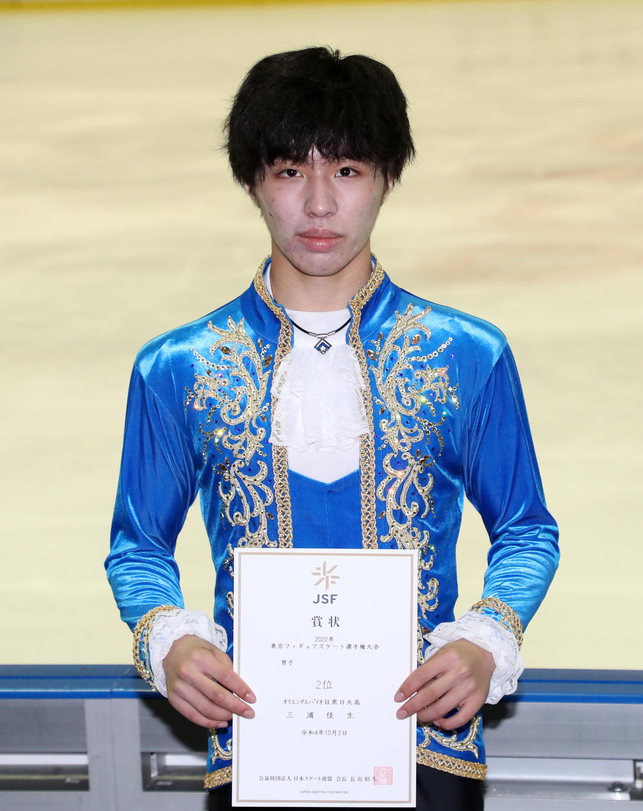 男子2位となり表彰される三浦（撮影・鈴木正人）