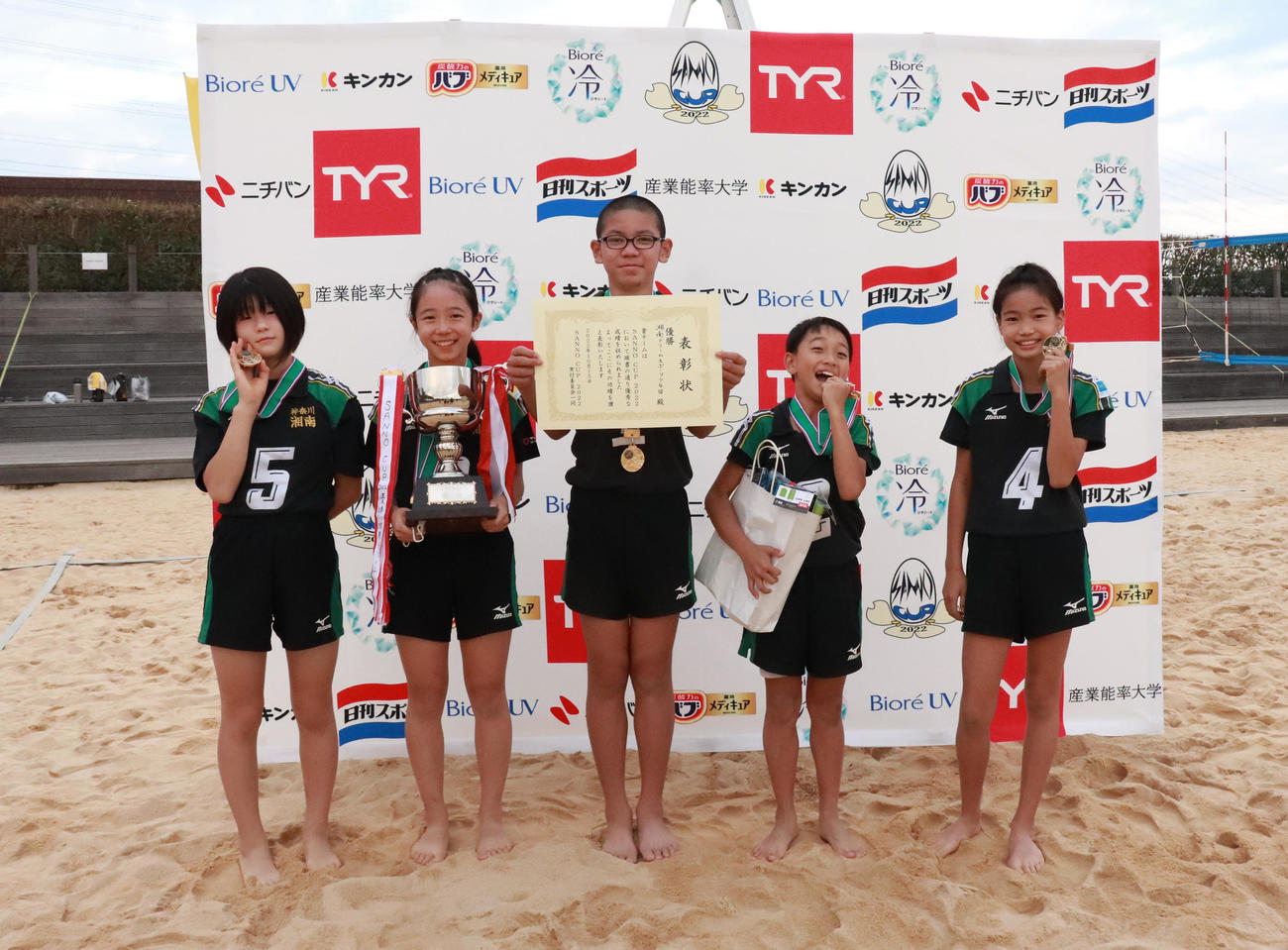 「SANNO CUP 2022」で優勝した湘南ドリーム
