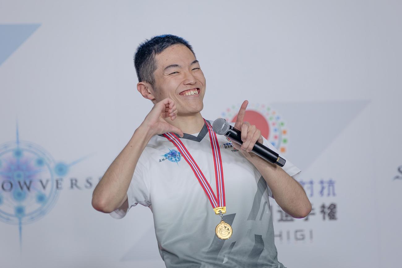 全国都道府県対抗eスポーツ選手権の「シャドウバース」学生の部を制した「あおどり」(C) Cygames, Inc. (C) JeSU
