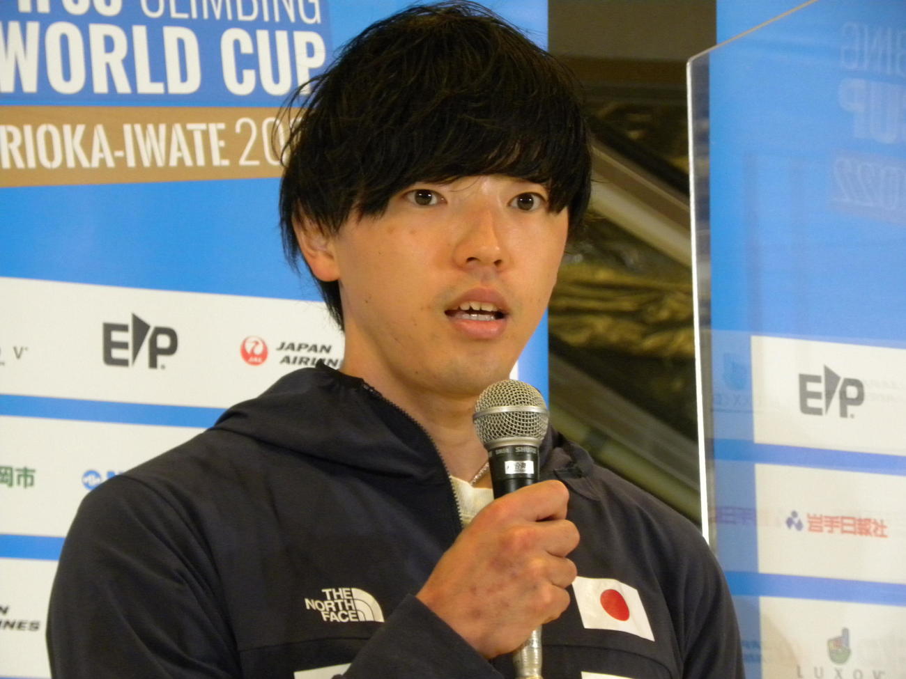 スポーツクライミングのW杯盛岡大会に向けて思いを語る藤井快（撮影・松本航）