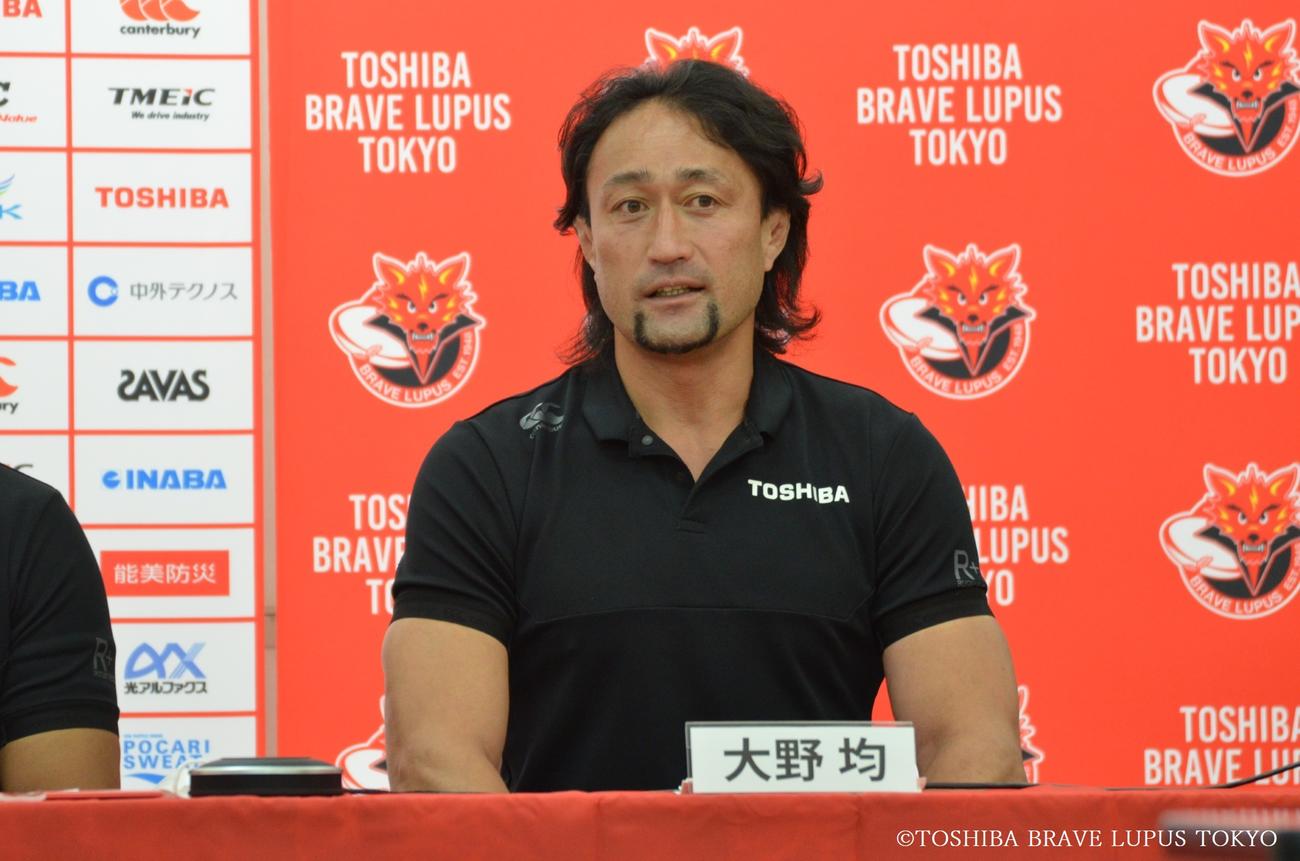 記者会見で思いを語るBL東京の大野均アンバサダー（東芝ブレイブルーパス東京提供）