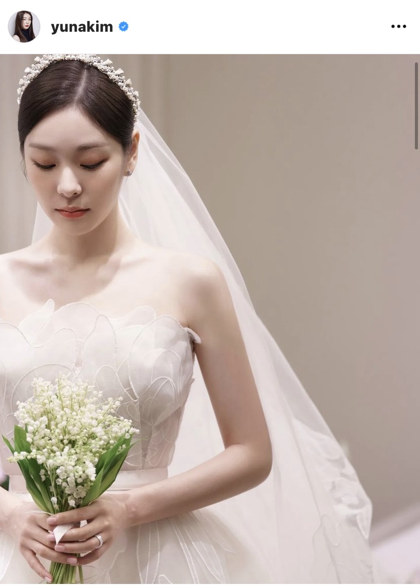 結婚式の開催を報告した金妍児さん（本人のインスタグラムより）