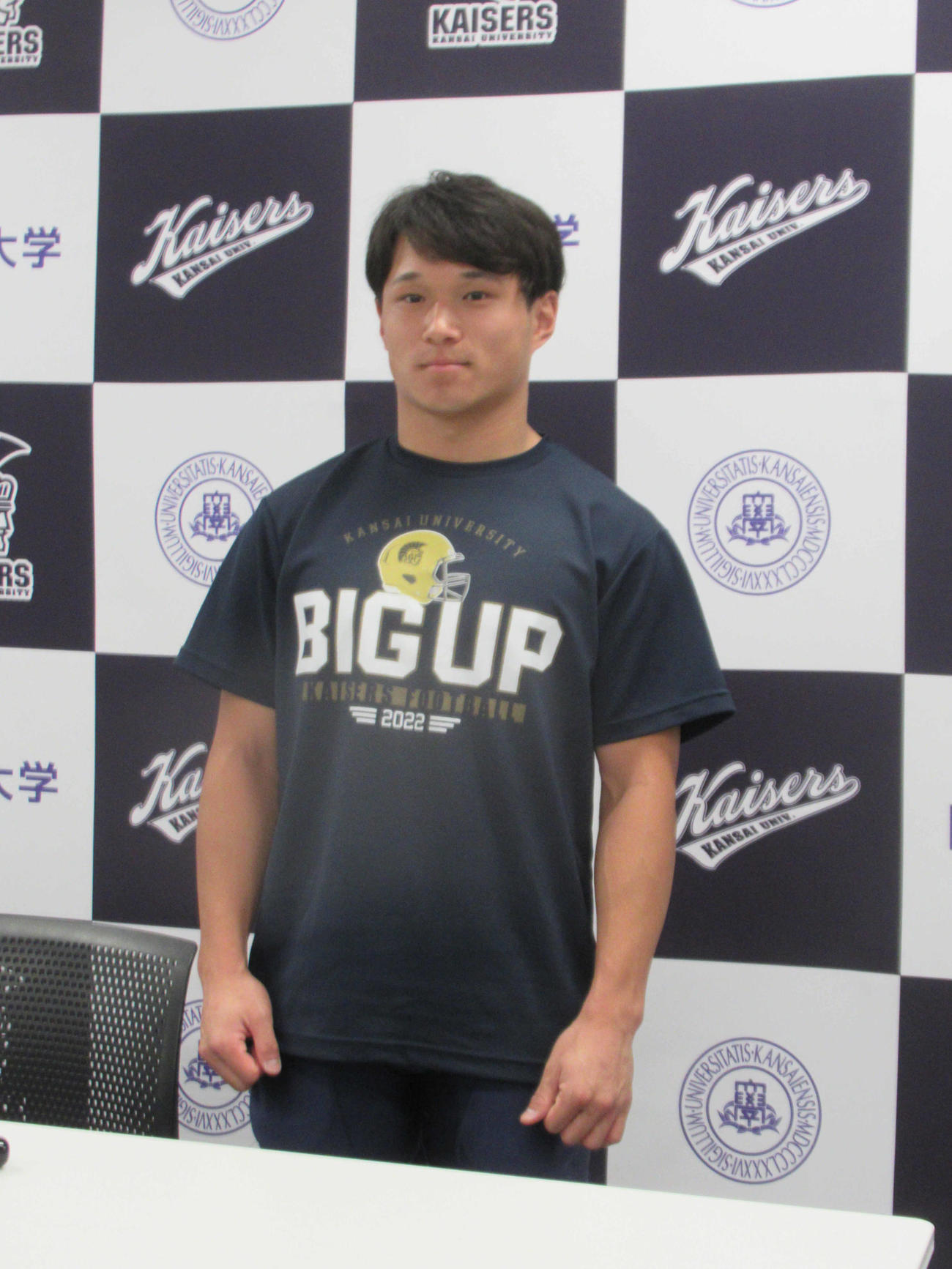 立命大との全勝対決を前に会見に臨んだ関大RB柳井主将