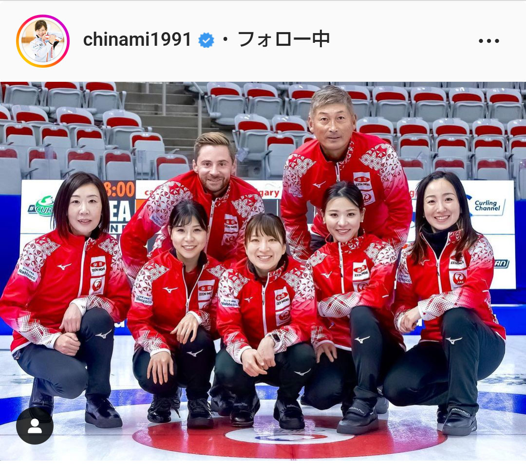 吉田知那美のインスタグラムより