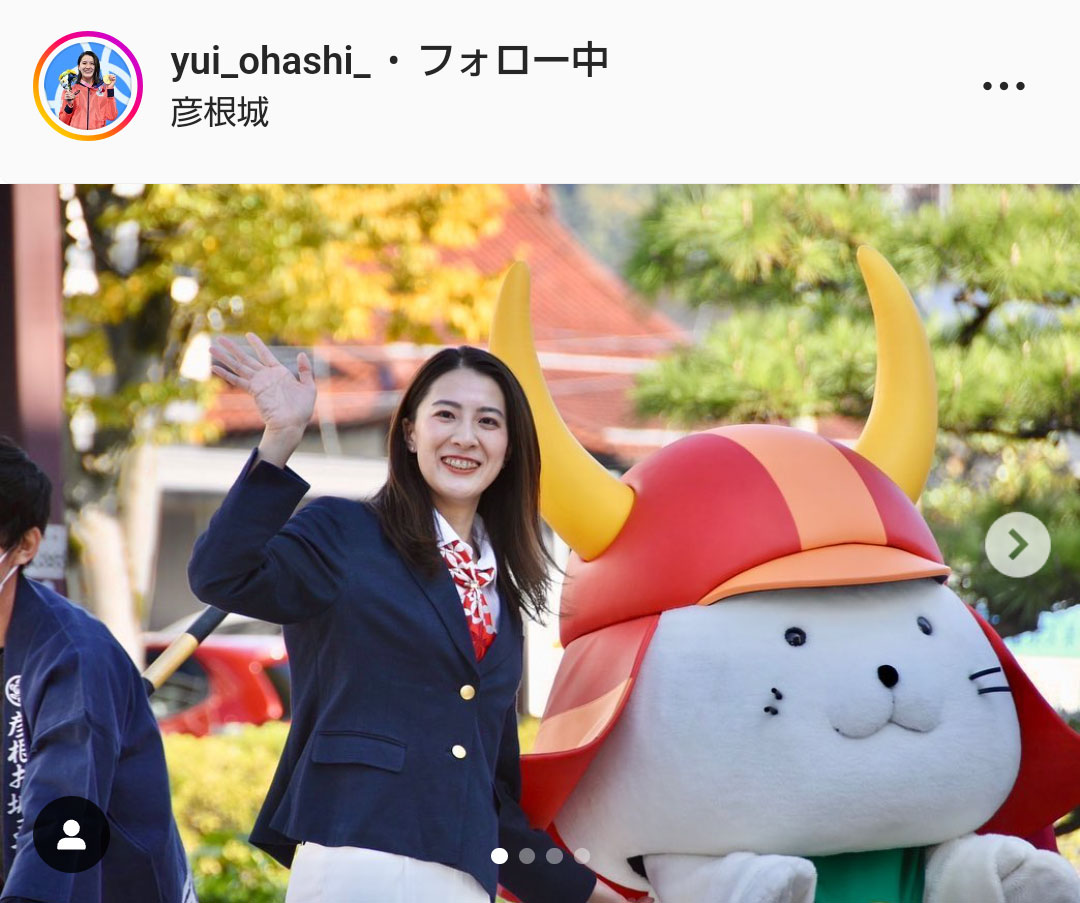 大橋悠依のインスタグラムより