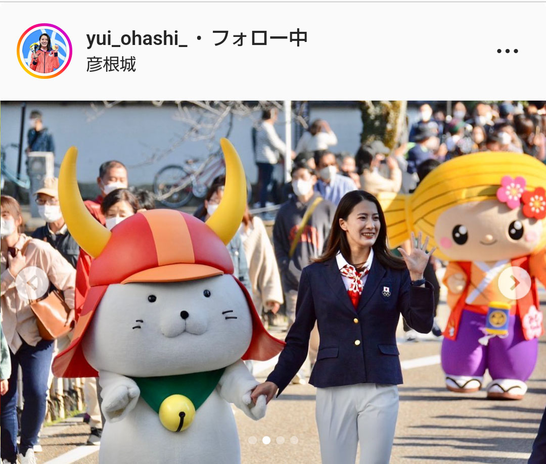 大橋悠依のインスタグラムより