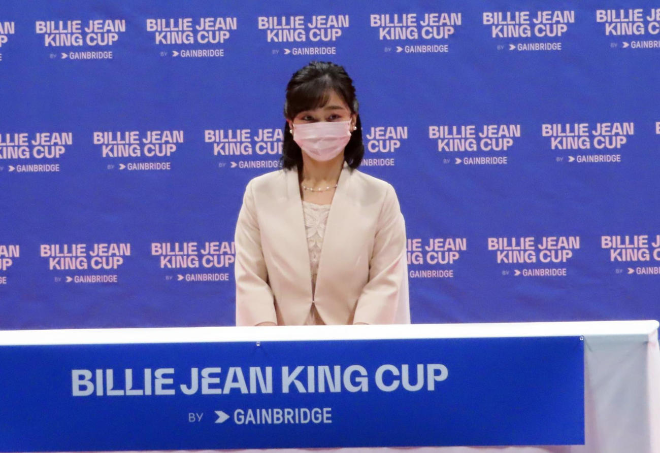 女子テニス国別対抗戦ビリー・ジーン・キング杯の抽選式に出席された佳子さま