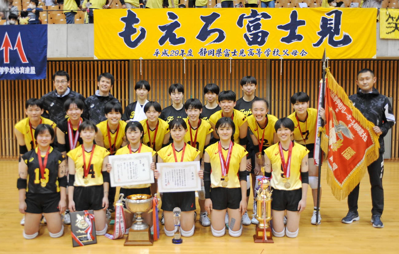 10連覇を果たした富士見の選手たち　　