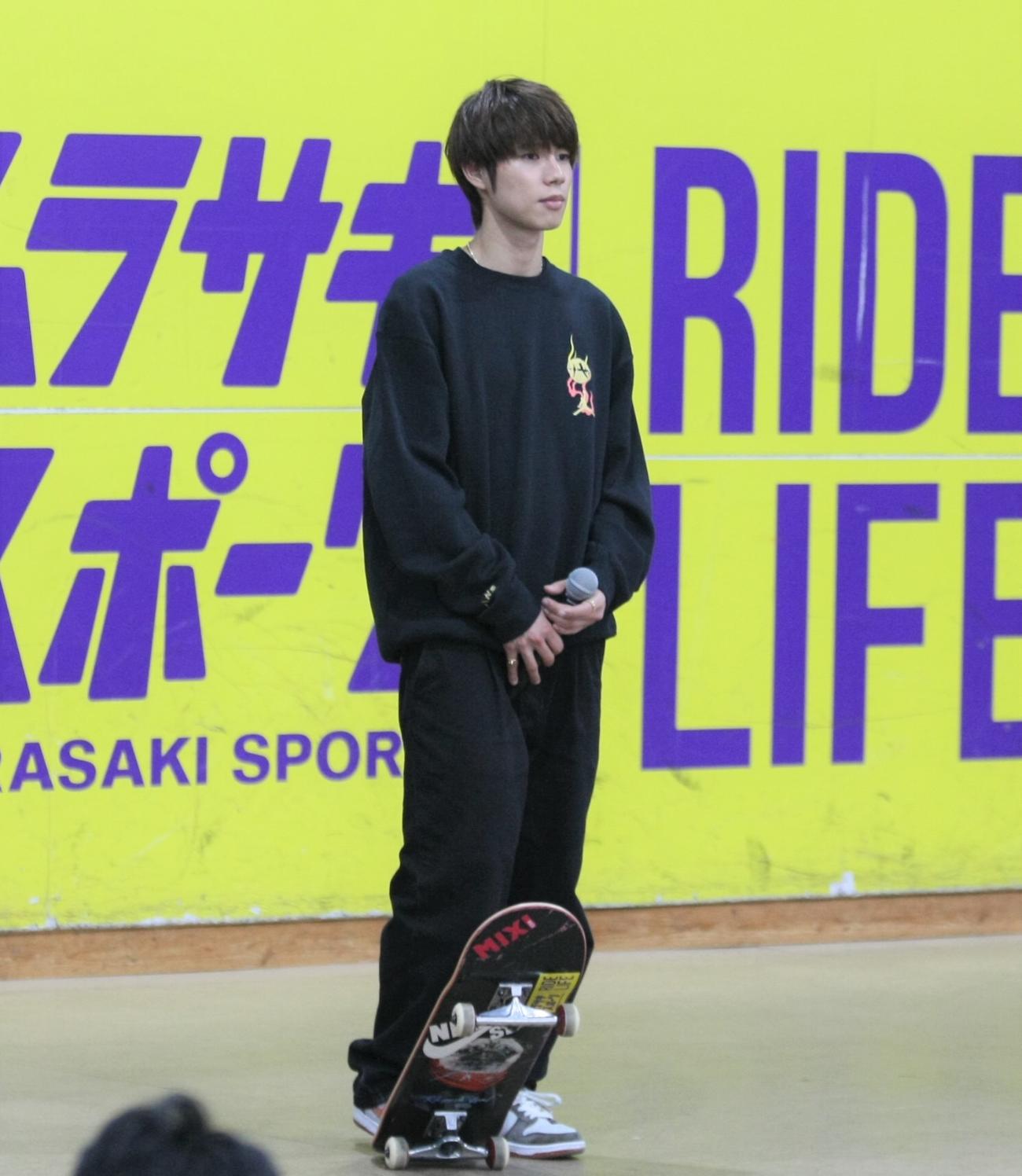 「＋CHALLENGEイベント」に出席した堀米（撮影・藤塚大輔）