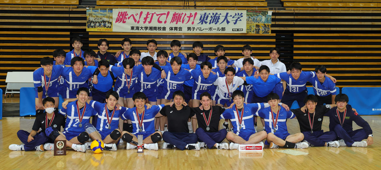 筑波大対東海大　準優勝に終わった東海大の選手たち（撮影・野上伸悟）