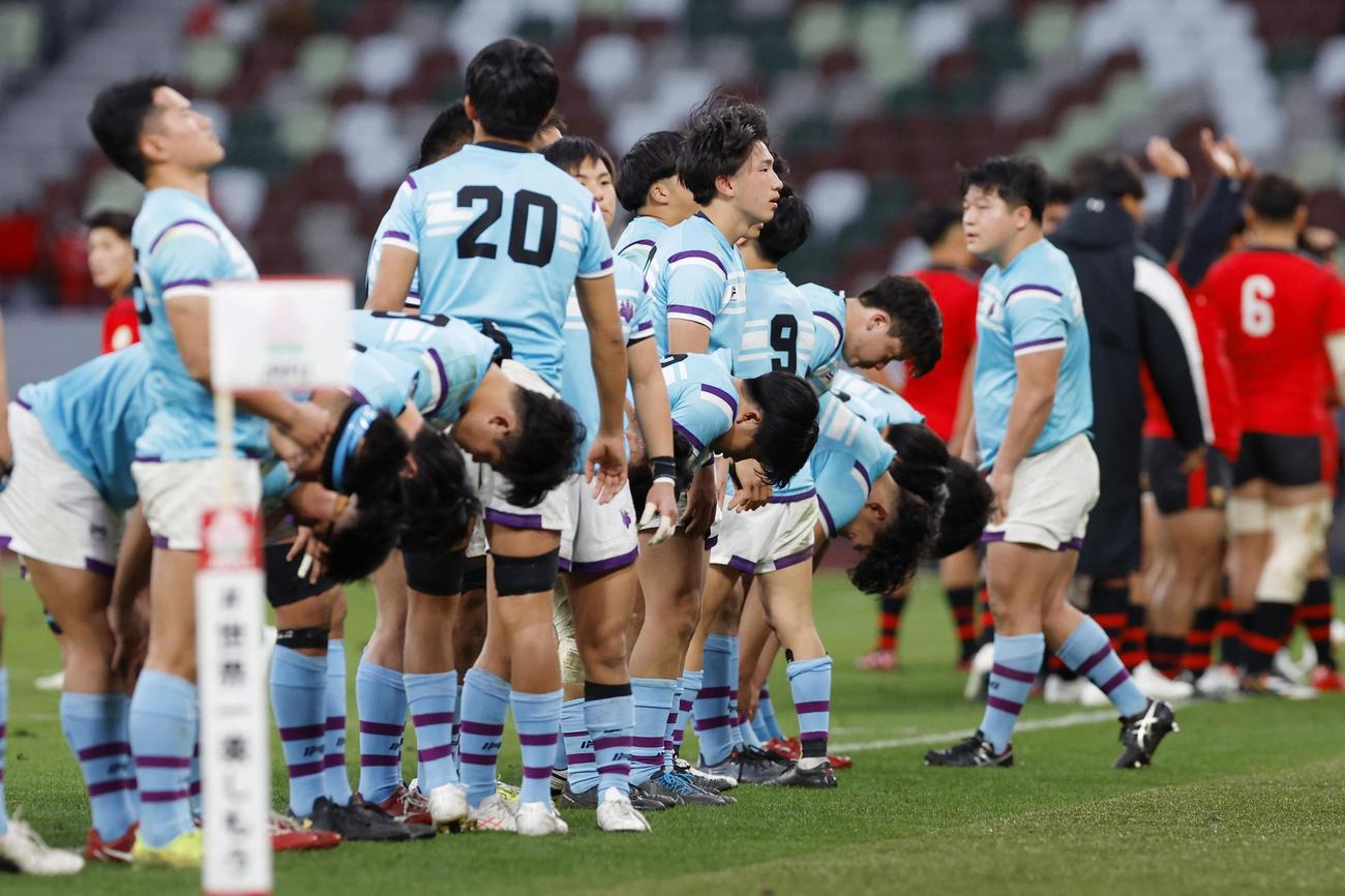 帝京大に敗れ、肩を落とす筑波大フィフティーン（共同）