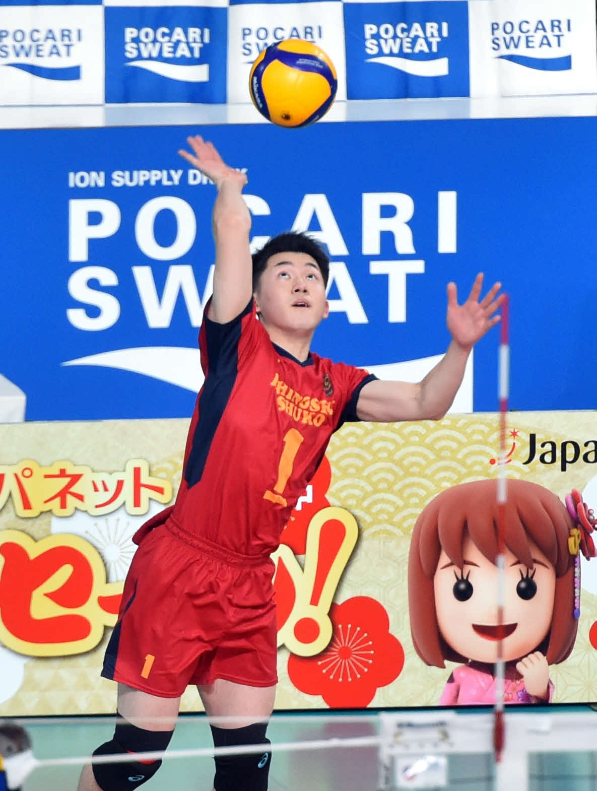 第2S、サーブを打つ一関修紅・石川