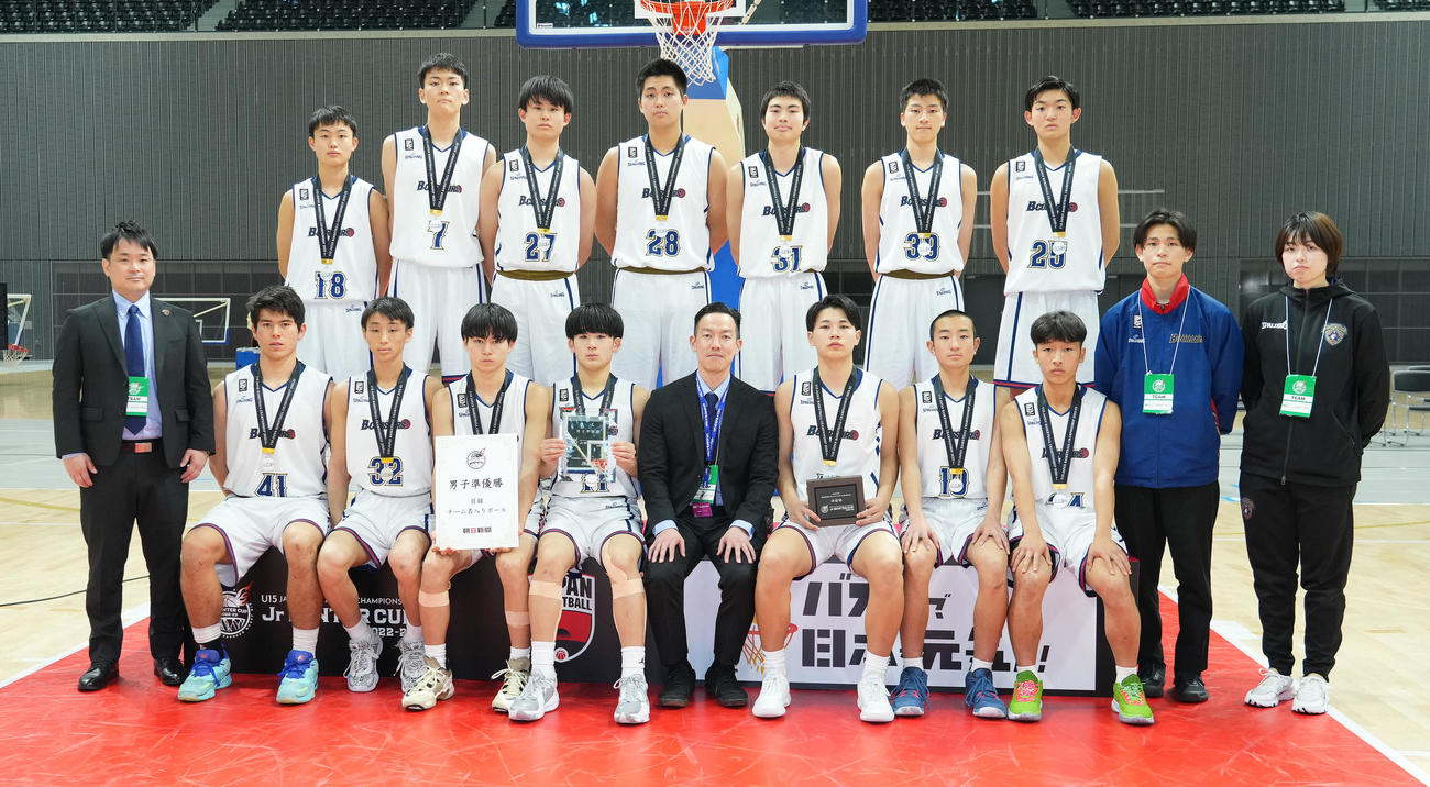 全国U15バスケットボール選手権大会で準優勝の横浜ビー・コルセアーズU15（撮影・菅敏）