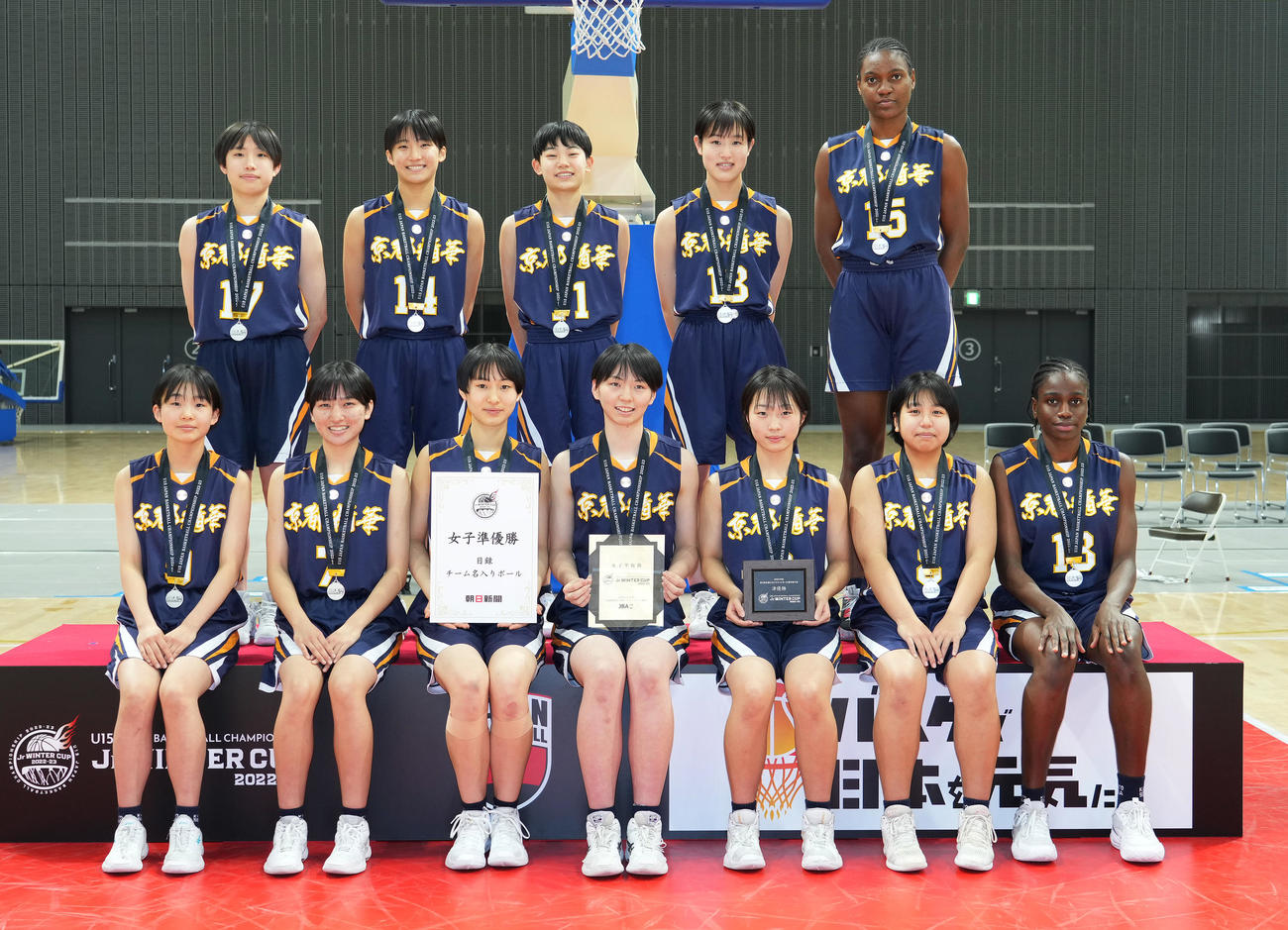 全国U15バスケットボール選手権大会で準優勝の京都精華CLUB（撮影・菅敏）