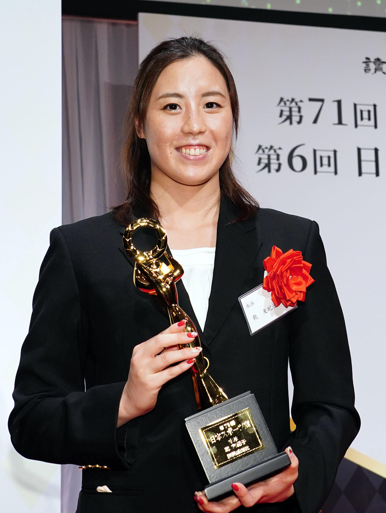 日本プロスポーツ賞で競技別最優秀賞を受賞したアーティスティックスイミングの乾（撮影・狩俣裕三）