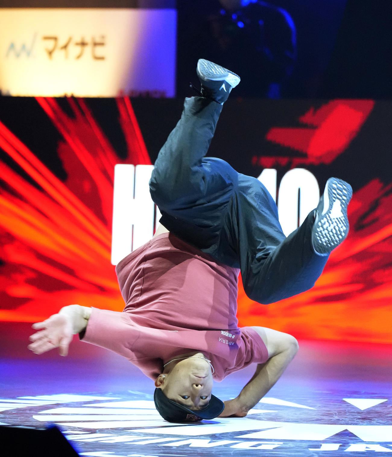 半井重幸