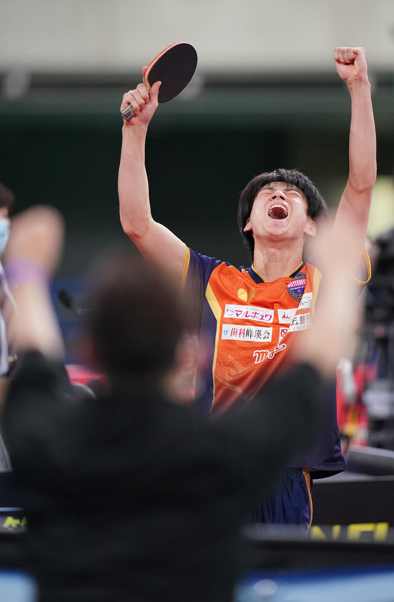 戸上隼輔対篠塚大登　フルセットを制し雄たけびを上げる戸上（撮影・垰建太）