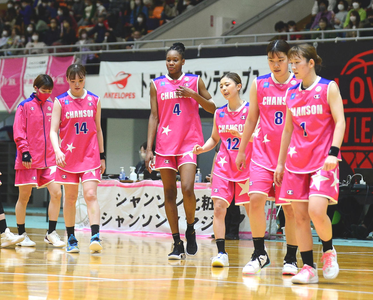 1月15日、トヨタ自動車戦後、肩を落とすシャンソンの選手たち