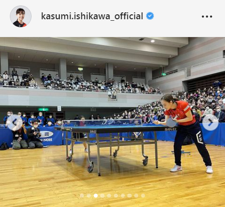 石川佳純のインスタグラムより
