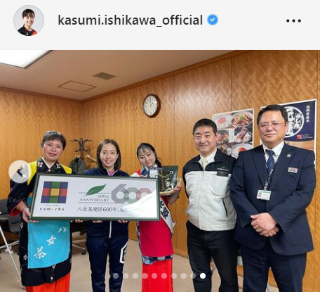 石川佳純のインスタグラムより