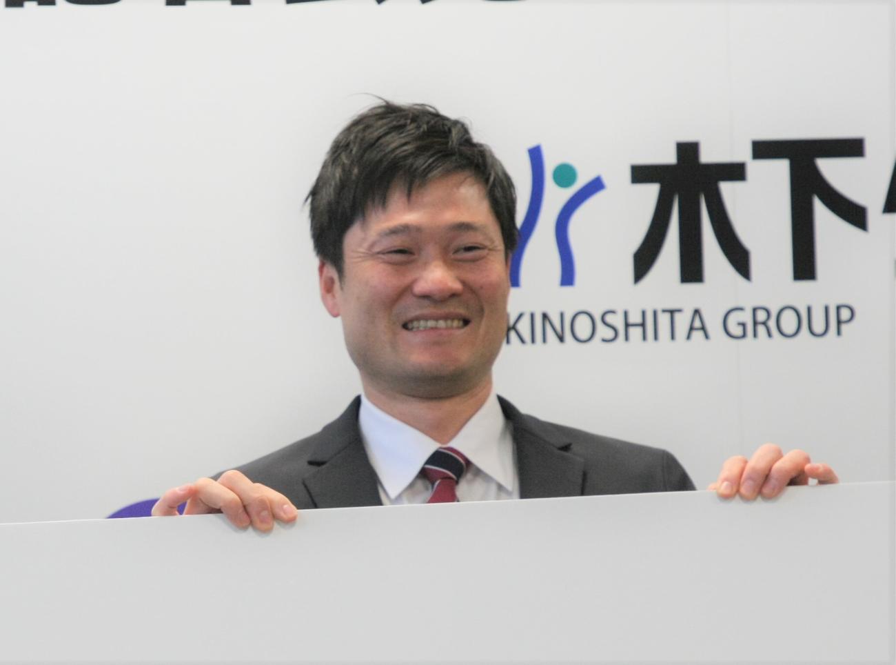 サイン入りTシャツ(錦織、国枝、他) テニス木下グループジャパン 